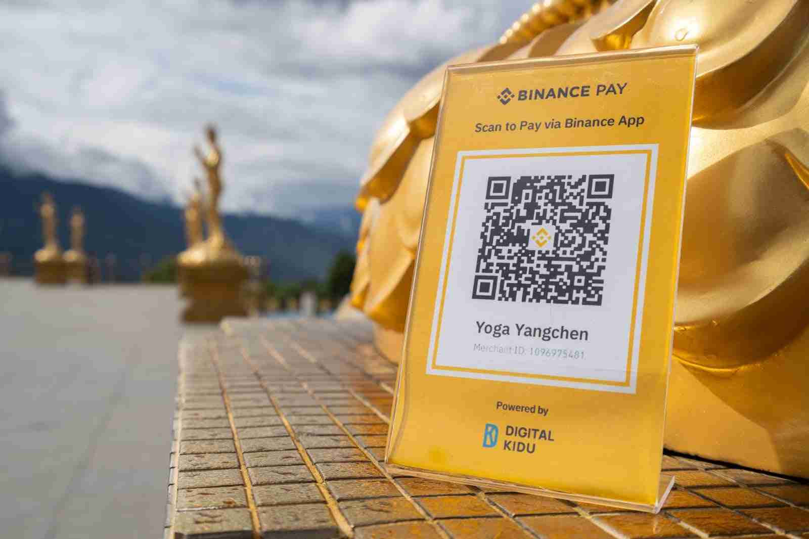 币安支付:可以使用加密货币购买可乐或其他商品了? 怎么买?